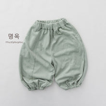 Load image into Gallery viewer, 26126PA-夏季｜極簡束腳｜莫蘭迪休閒褲
