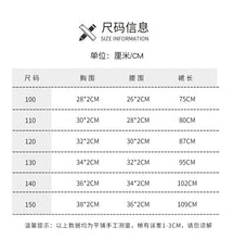 將圖片載入圖庫檢視器 E58DS-卡通舞會網紗公主裙
