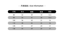 將圖片載入圖庫檢視器 25B18SE-森林系插畫動物針織無袖背心
