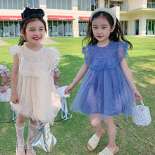 Load image into Gallery viewer, 51901DS-Summer Korean style flying sleeves fluffy mesh dress 
