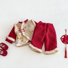 將圖片載入圖庫檢視器 ZDK5703PA-冬季復古拜年毛毛加絨休閒長褲
