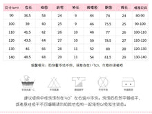 將圖片載入圖庫檢視器 8350TG-malwee夏款歐美中小童粉色系時髦字母短袖上衣+短褲兩件套
