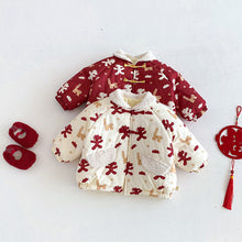 將圖片載入圖庫檢視器 ZDW5692SE-冬季滿版小馬印花加厚夾棉外套
