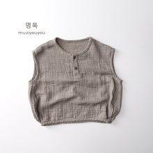 將圖片載入圖庫檢視器 25129SE-夏季兒童棉紗無袖背心
