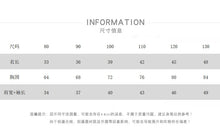 Load image into Gallery viewer, 25177SE-秋季竹節棉長袖上衣
