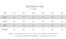 將圖片載入圖庫檢視器 25190SE-秋季棉質百搭長袖襯衫
