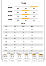 將圖片載入圖庫檢視器 D83202SE-秋冬季加絨加厚半袖排釦馬甲外套
