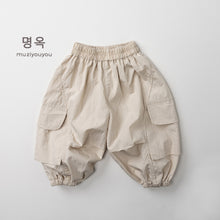 將圖片載入圖庫檢視器 26077PA-夏季｜防蚊工裝｜長褲
