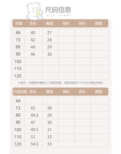 將圖片載入圖庫檢視器 H10800DS-夏季｜盤扣網紗花苞裙｜女寶新中式連衣裙哈衣
