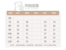 Load image into Gallery viewer, H10797TG-夏季｜波點無袖｜短褲套裝
