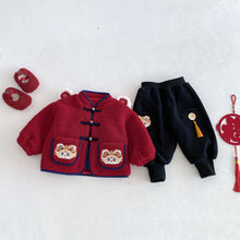 將圖片載入圖庫檢視器 ZDW5664SE-冬季中國風喜慶加絨加厚外套
