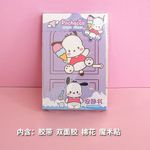 將圖片載入圖庫檢視器 TZ002AC-卡通升級款3-10歲幼兒安靜書禮盒款
