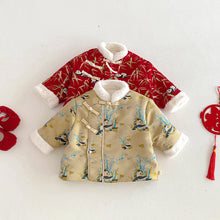 Load image into Gallery viewer, ZDW5646SE-冬季熊貓拜年棉服｜中國風斜襟款
