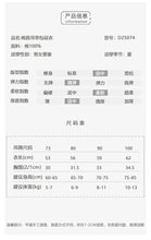 將圖片載入圖庫檢視器 D25074LS-夏季純棉小熊背帶褲
