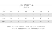 將圖片載入圖庫檢視器 88093PA-夏季棉麻印花休閒七分褲
