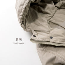 將圖片載入圖庫檢視器 25217SE-冬季夾棉保暖外套
