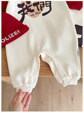 將圖片載入圖庫檢視器 2026010603SE-春秋季年節走春我們親子裝&amp;爬服
