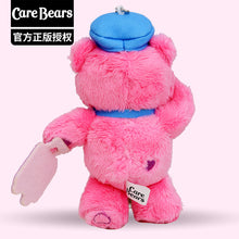 將圖片載入圖庫檢視器 90401AC-卡通愛心熊carebears毛絨鑰匙圈
