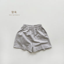 將圖片載入圖庫檢視器 23086PA-夏日韓版兒童短褲

