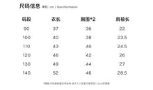 將圖片載入圖庫檢視器 S1182SE-夏日純棉寬鬆短袖上衣

