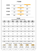 將圖片載入圖庫檢視器 CZ260891TG-條紋連帽運動休閒兩件套
