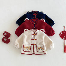 將圖片載入圖庫檢視器 ZDW5664SE-冬季中國風喜慶加絨加厚外套
