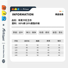 Load image into Gallery viewer, YM3502SE-Autumn and winter stitching sleeves terry loose contrast color round neck long sleeve top 
