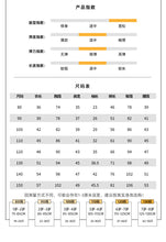 將圖片載入圖庫檢視器 CZ250278TG-春秋季純棉寬鬆字母運動上衣+長褲套裝
