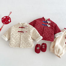 將圖片載入圖庫檢視器 ZDW5709SE-冬季中國風繡線小馬夾棉外套
