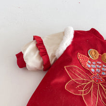 將圖片載入圖庫檢視器 ZDL5690LS-冬季金魚拜年連身衣｜中國風夾棉爬服
