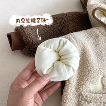 Load image into Gallery viewer, ZDW5196SE-冬季顆粒絨刺繡精靈連帽拉鍊外套
