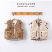 將圖片載入圖庫檢視器 D22901SE-秋冬羊羔絨口袋開衫背心
