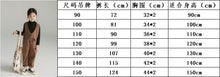 將圖片載入圖庫檢視器 BB91301LS-秋款日系排釦素色吊帶褲
