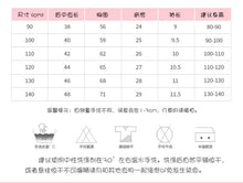 將圖片載入圖庫檢視器 A2308SE-夏季休閒圓領恐龍T恤
