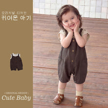 將圖片載入圖庫檢視器 M627058TG-夏季｜背帶背心｜套裝
