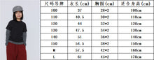 將圖片載入圖庫檢視器 BB2628PCW-秋日條紋波點假兩件上衣
