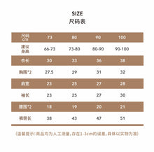 Load image into Gallery viewer, Y8454TG-Autumn wear ribbed cardigan + flared pants set 
