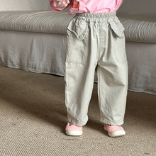 將圖片載入圖庫檢視器 CK260784PA-春秋棉質寬鬆長褲
