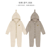 將圖片載入圖庫檢視器 D25278LS-秋冬針織刺繡連帽柔軟連體衣
