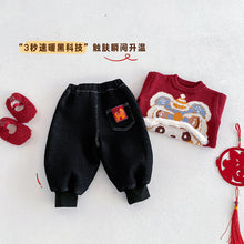 將圖片載入圖庫檢視器 ZDK5674PA-冬季韓版加絨束腳休閒牛仔褲
