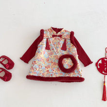 將圖片載入圖庫檢視器 ZDQ5628LS-冬季復古中國風流蘇夾棉背心裙（含配飾) &amp; 針織衣
