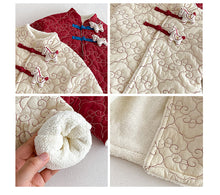 將圖片載入圖庫檢視器 ZDW5709SE-冬季中國風繡線小馬夾棉外套
