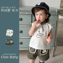 Load image into Gallery viewer, M627017TG-夏季｜字母背心｜短褲套裝
