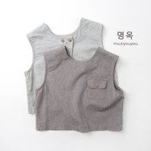 將圖片載入圖庫檢視器 26075SE-春夏｜韓系百搭｜馬甲背心
