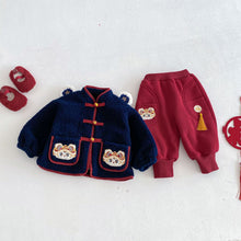 將圖片載入圖庫檢視器 ZDW5664SE-冬季中國風喜慶加絨加厚外套
