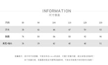 將圖片載入圖庫檢視器 88185SE-冬季加厚保暖棉服外套
