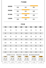 將圖片載入圖庫檢視器 CZ250275TG-春秋YOUTA純棉運動休閒衛衣+長褲兩件套
