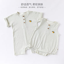 將圖片載入圖庫檢視器 D25126LS-夏款嬰兒短袖條紋包屁衣
