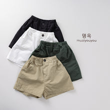 Load image into Gallery viewer, 25086PA-Summer boys and girls all-match casual Korean shorts 

