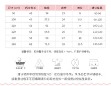 將圖片載入圖庫檢視器 8219DS-malwee夏季歐美滿版兔印花短袖翻領連衣裙
